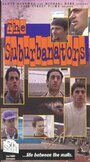 The Suburbanators (1997) кадры фильма смотреть онлайн в хорошем качестве