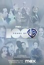 100 лет Warner Bros. (2023) трейлер фильма в хорошем качестве 1080p