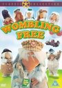 Wombling Free (1977) скачать бесплатно в хорошем качестве без регистрации и смс 1080p