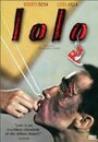 Lolo (1993) кадры фильма смотреть онлайн в хорошем качестве