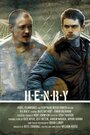 H-e-n-r-y (2006)