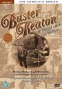 Бастер Китон, после которого так трудно выступать (1987) скачать бесплатно в хорошем качестве без регистрации и смс 1080p