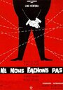 Не будем ссориться (1966) кадры фильма смотреть онлайн в хорошем качестве