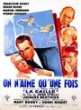 On n'aime qu'une fois (1950) скачать бесплатно в хорошем качестве без регистрации и смс 1080p