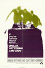 Ужас в школе (1971) скачать бесплатно в хорошем качестве без регистрации и смс 1080p