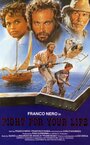 Un marinaio e mezzo (1985) трейлер фильма в хорошем качестве 1080p