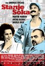 Шоковое состояние (2011) кадры фильма смотреть онлайн в хорошем качестве