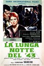 Долгая ночь сорок третьего года (1960) трейлер фильма в хорошем качестве 1080p