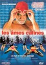 Soyons amis! (1996) скачать бесплатно в хорошем качестве без регистрации и смс 1080p