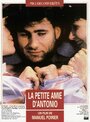 Подружка Антонио (1992) трейлер фильма в хорошем качестве 1080p