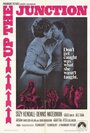 Чуть выше по перекрестку (1968) трейлер фильма в хорошем качестве 1080p