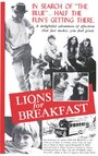 Lions for Breakfast (1975) скачать бесплатно в хорошем качестве без регистрации и смс 1080p