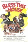 Bless This House (1972) трейлер фильма в хорошем качестве 1080p