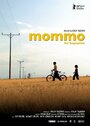 Моммо (2009) кадры фильма смотреть онлайн в хорошем качестве