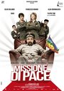 Миссия мира (2011) кадры фильма смотреть онлайн в хорошем качестве