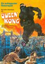 Queen Kong (1976) кадры фильма смотреть онлайн в хорошем качестве