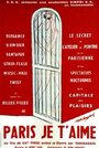 Paris je t'aime... (1962) скачать бесплатно в хорошем качестве без регистрации и смс 1080p