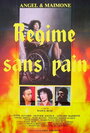 Régime sans pain (1985) трейлер фильма в хорошем качестве 1080p