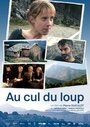 У черта на куличках (2011) трейлер фильма в хорошем качестве 1080p