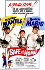 Safe at Home! (1962) кадры фильма смотреть онлайн в хорошем качестве