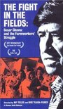 Смотреть «The Fight in the Fields» онлайн фильм в хорошем качестве