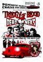 Trilogy of Blood (2010) кадры фильма смотреть онлайн в хорошем качестве