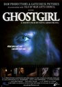 Ghostgirl (2010) кадры фильма смотреть онлайн в хорошем качестве