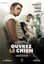 Ouvrez le chien (1997) кадры фильма смотреть онлайн в хорошем качестве