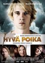 Хороший сын (2011) трейлер фильма в хорошем качестве 1080p