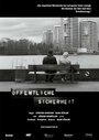 Öffentliche Sicherheit (2009) кадры фильма смотреть онлайн в хорошем качестве