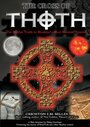 The Cross of Thoth (2007) трейлер фильма в хорошем качестве 1080p