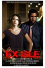 Ex-Isle (2009) скачать бесплатно в хорошем качестве без регистрации и смс 1080p