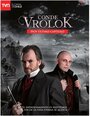 Граф Вролок (2009) трейлер фильма в хорошем качестве 1080p