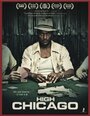 High Chicago (2011) трейлер фильма в хорошем качестве 1080p