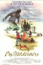 Cry Wilderness (1987) скачать бесплатно в хорошем качестве без регистрации и смс 1080p