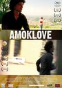 Смотреть «Amoklove» онлайн фильм в хорошем качестве