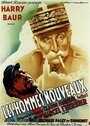 Новые люди (1936) трейлер фильма в хорошем качестве 1080p