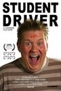 Student Driver (2010) кадры фильма смотреть онлайн в хорошем качестве