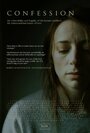 Confession (2010) кадры фильма смотреть онлайн в хорошем качестве