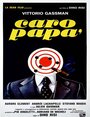 Дорогой папа (1979) скачать бесплатно в хорошем качестве без регистрации и смс 1080p