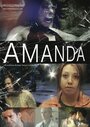 Смотреть «Amanda» онлайн фильм в хорошем качестве