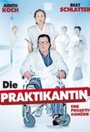 Die Praktikantin (2010)