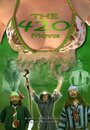 Смотреть «The 420 Movie» онлайн фильм в хорошем качестве