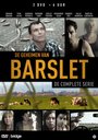 De geheimen van Barslet (2011) скачать бесплатно в хорошем качестве без регистрации и смс 1080p