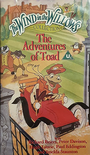 The Adventures of Toad (1996)