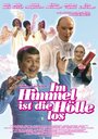 Im Himmel ist die Hölle los (1984)