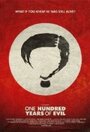 One Hundred Years of Evil (2010) трейлер фильма в хорошем качестве 1080p