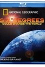 Шесть градусов могут изменить мир (2008) скачать бесплатно в хорошем качестве без регистрации и смс 1080p