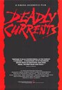 Deadly Currents (1991) трейлер фильма в хорошем качестве 1080p