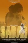 Смотреть «Sabar» онлайн фильм в хорошем качестве